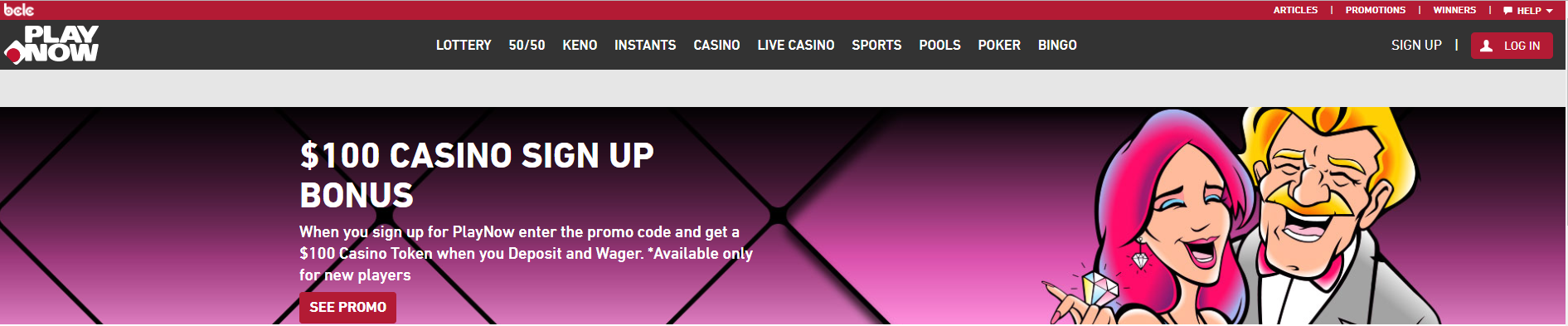 Play Now Bonus offer